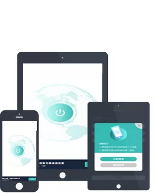 未来展望：快连vpn 2026技术路线图首曝